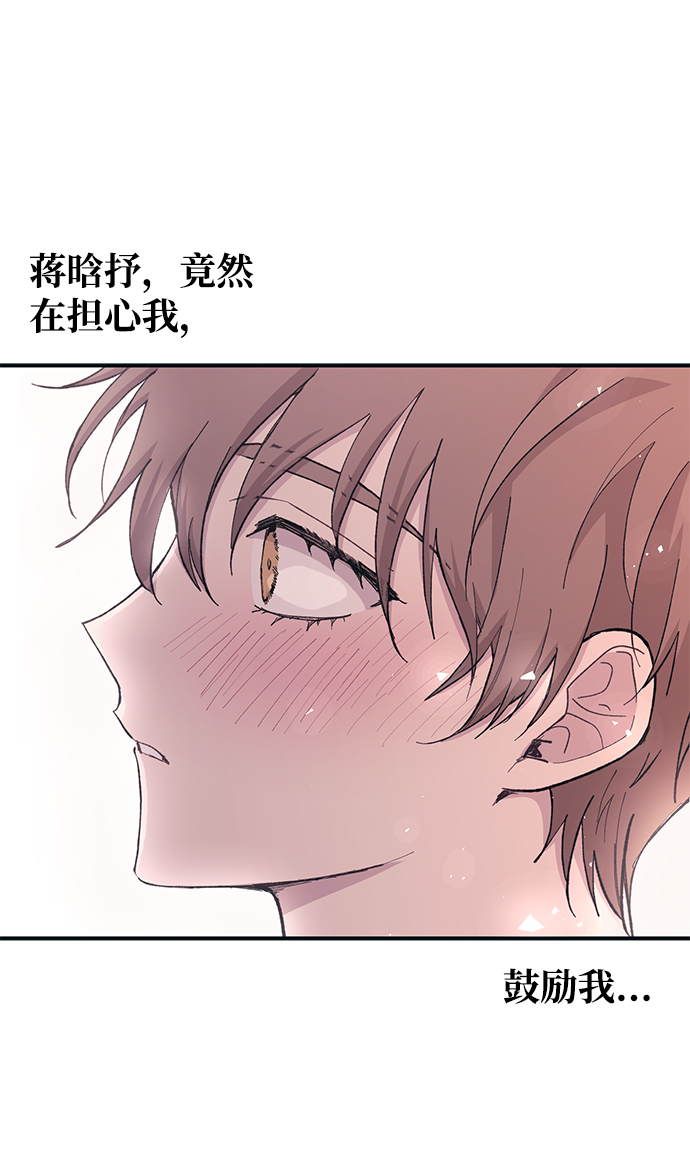 第34话20