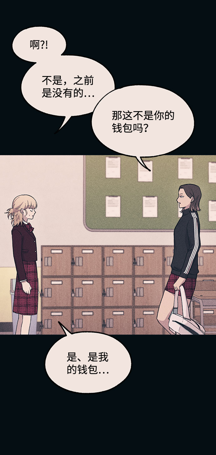 第19话11