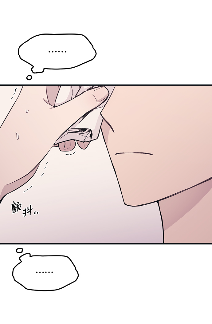第38话54