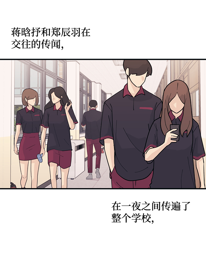 第42话39