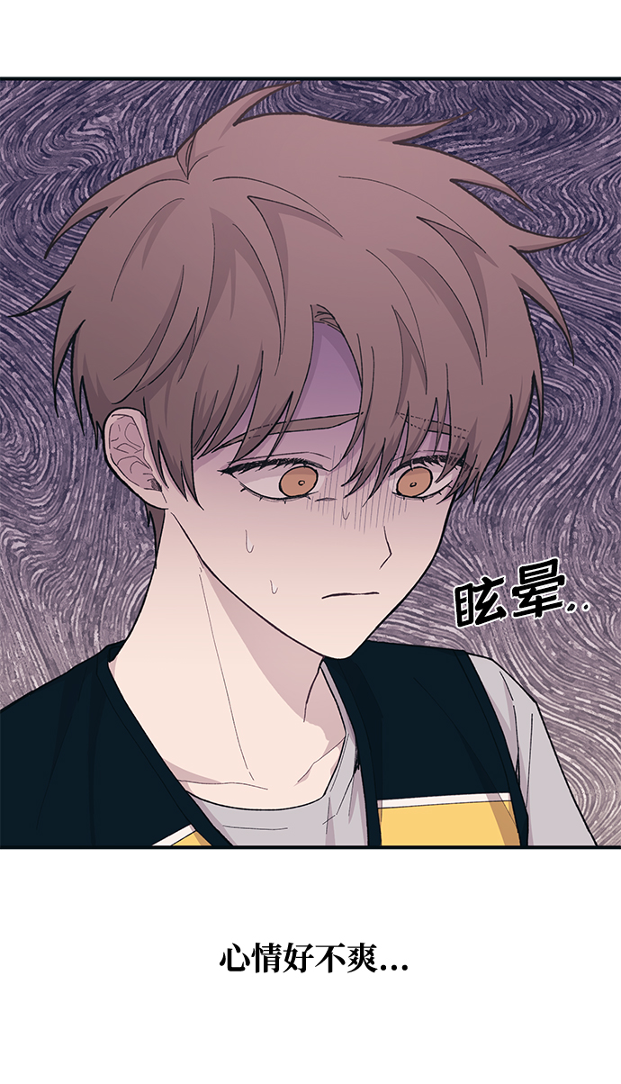 第39话44