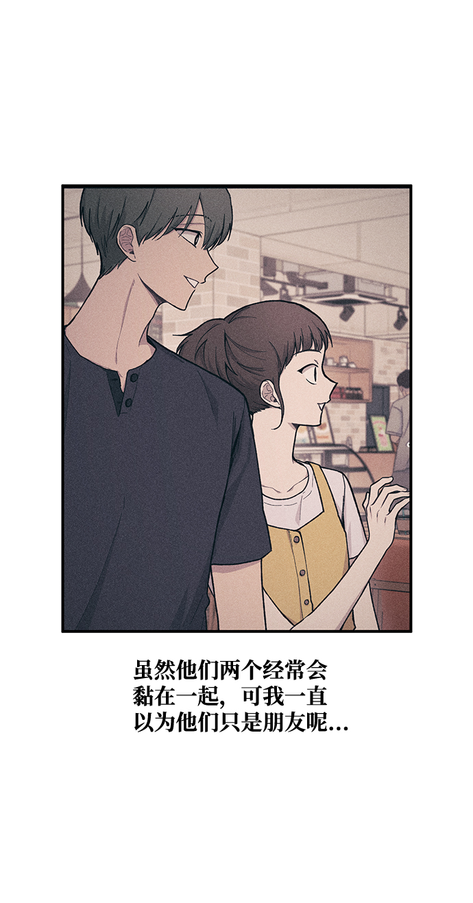 第43话17