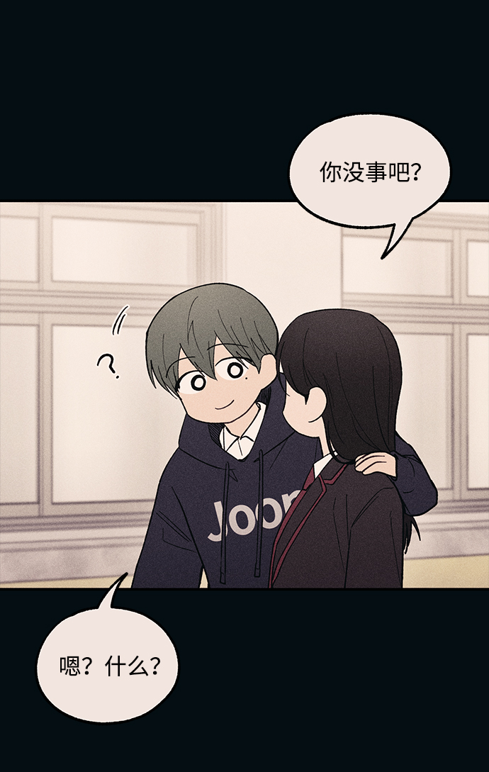 第53话67