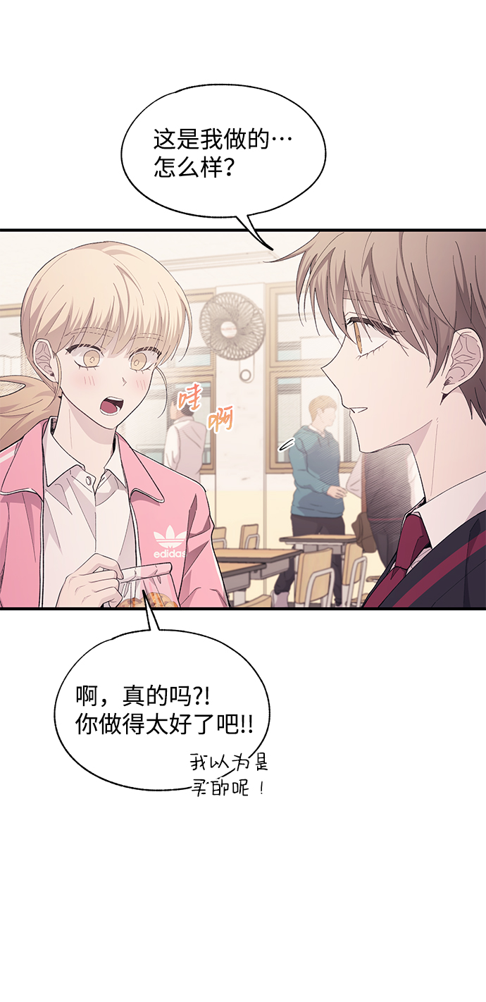 第84话24