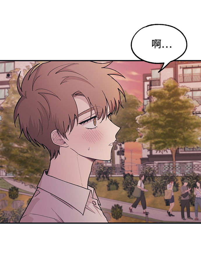 第28话74