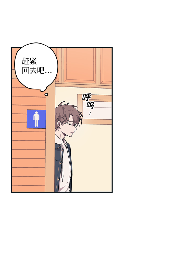 第4话34