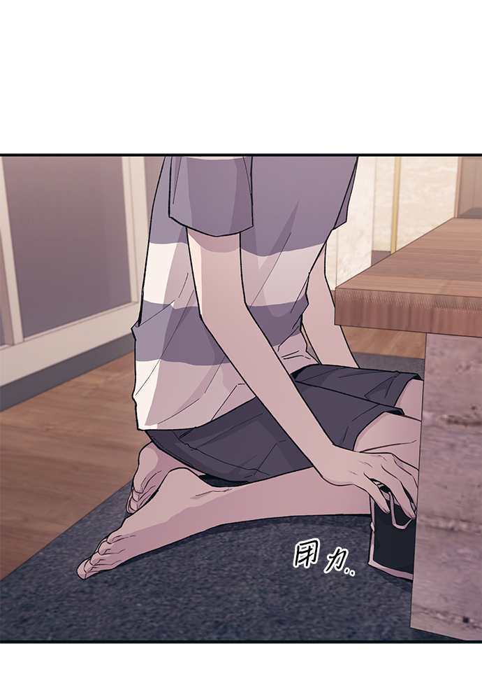 第31话76
