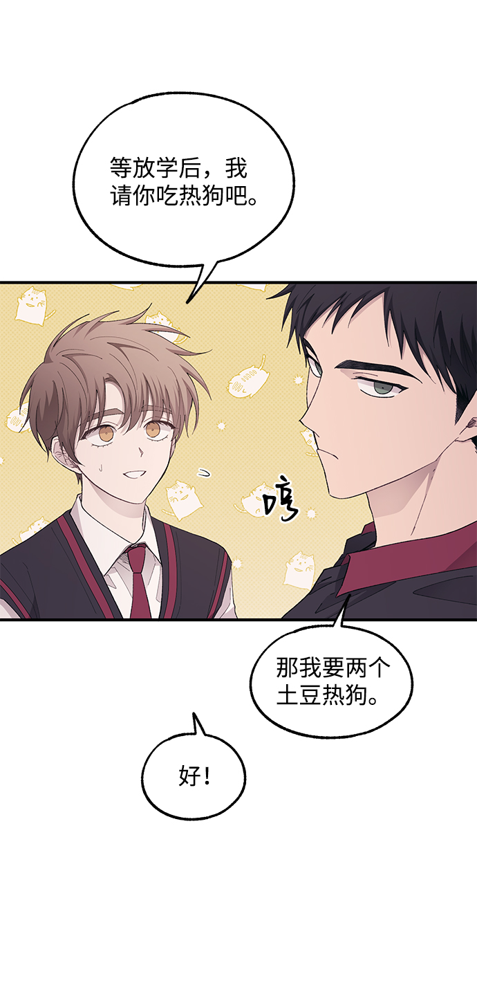 第69话32