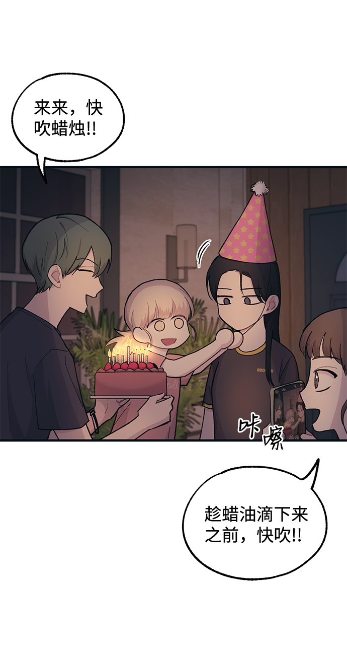 第31话60