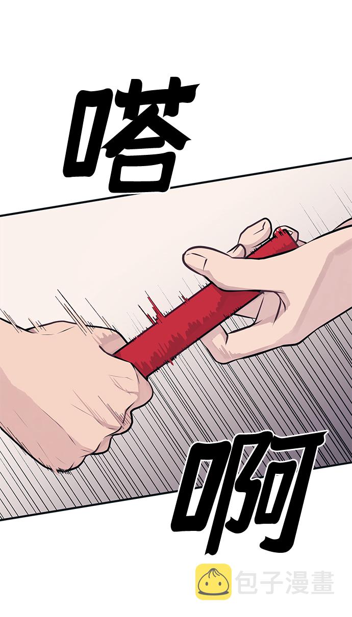 第9话64