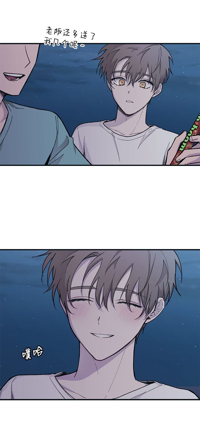 第34话35