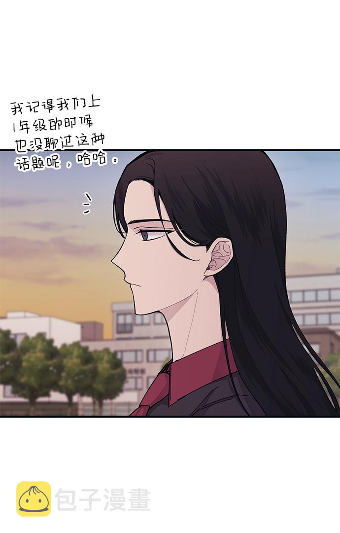 第43话22