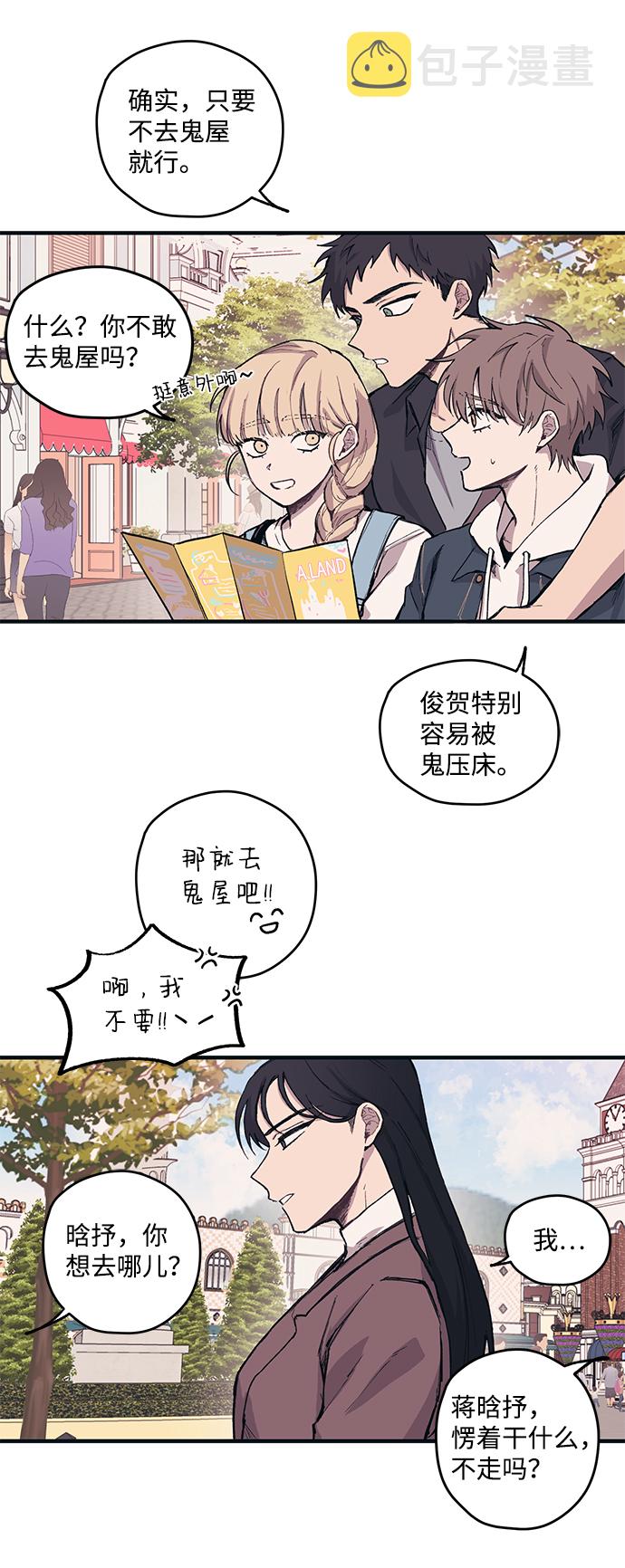 第3话37
