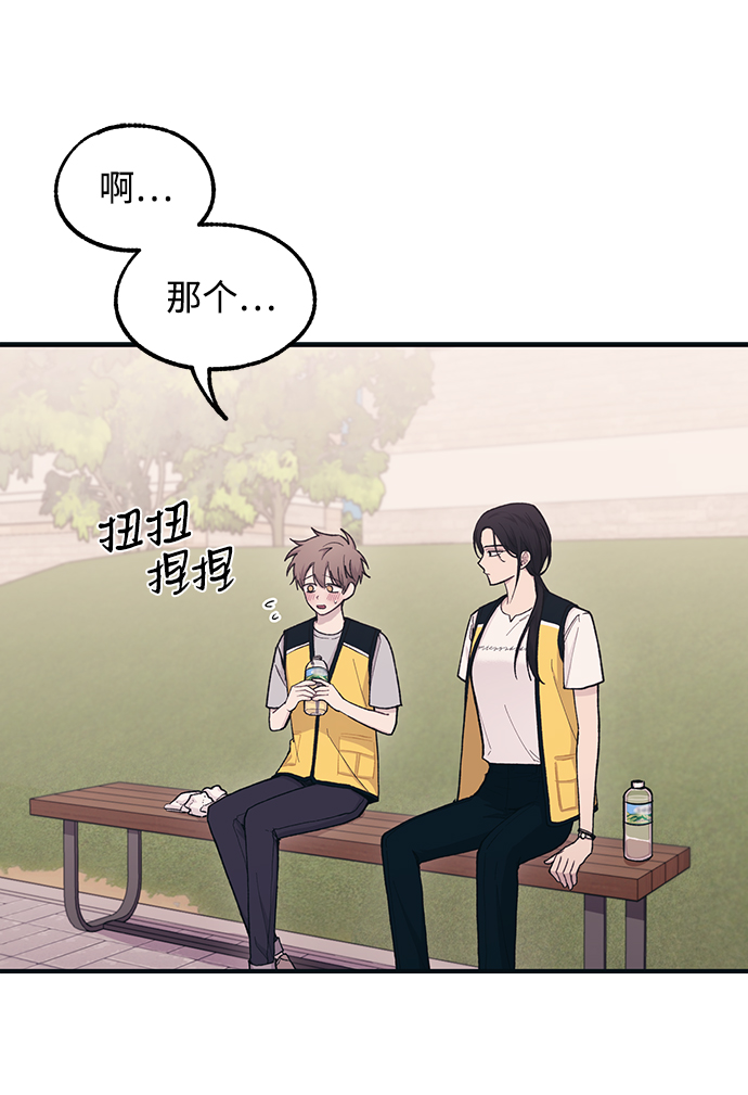第38话61