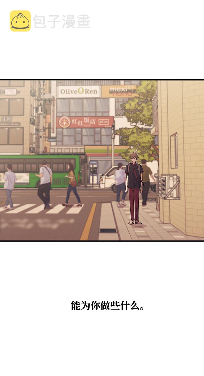 第47话55