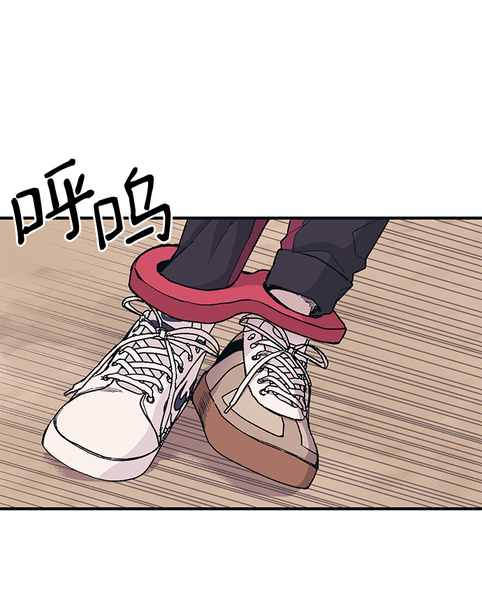 第6话56