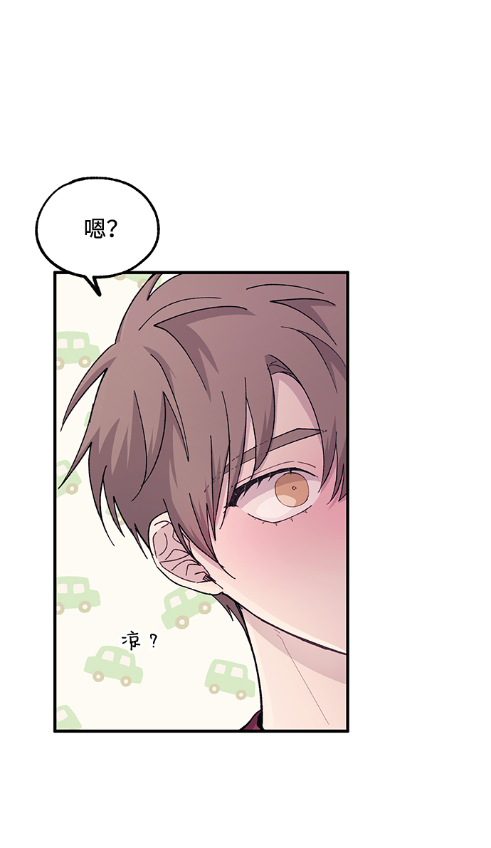 第51话41