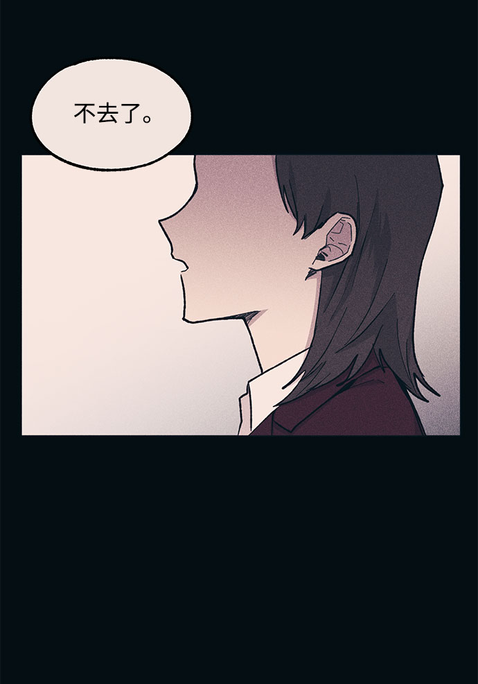 第18话30