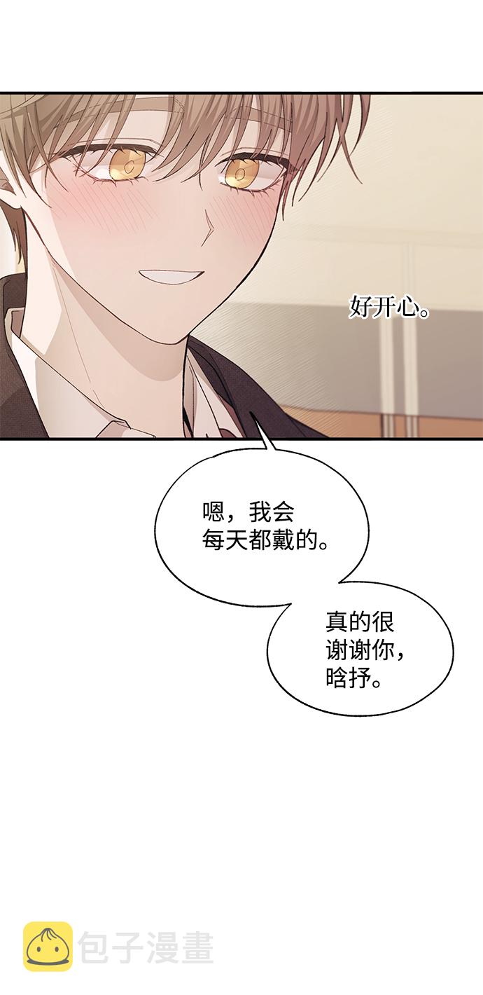 第83话28