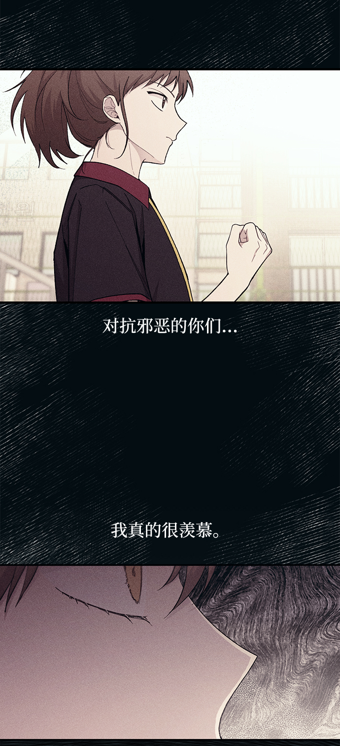 第58话51