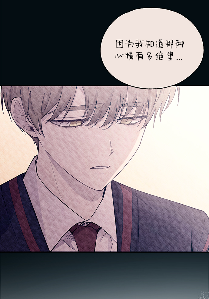 第80话11
