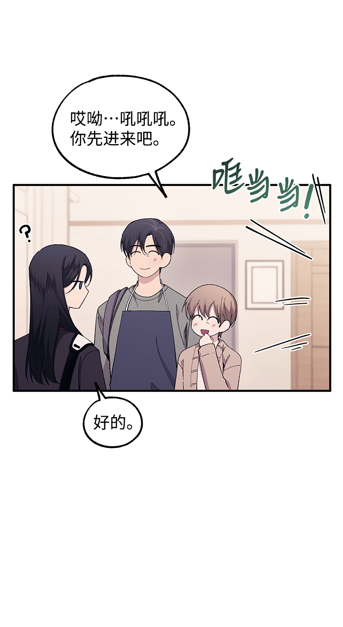 第62话21