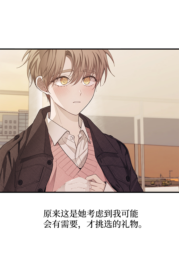 第83话27