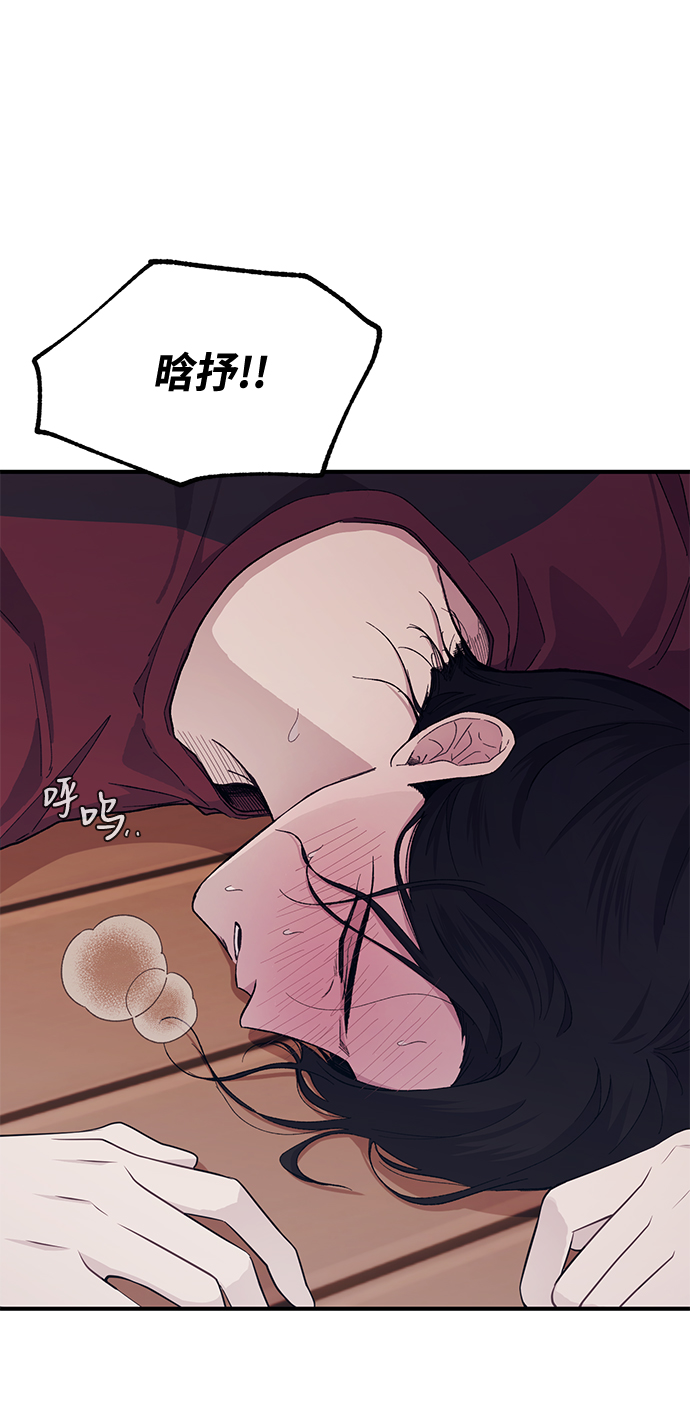 第50话65