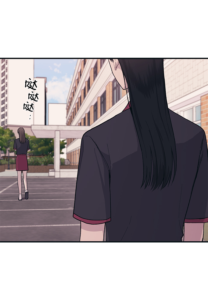 第21话19