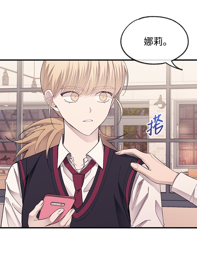 第72话58