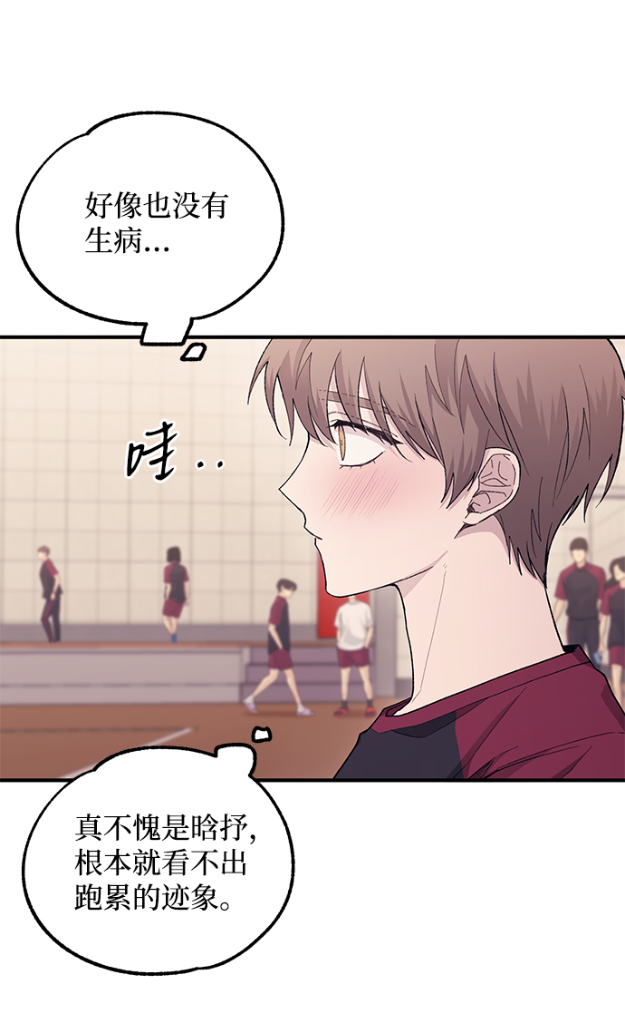 第50话51