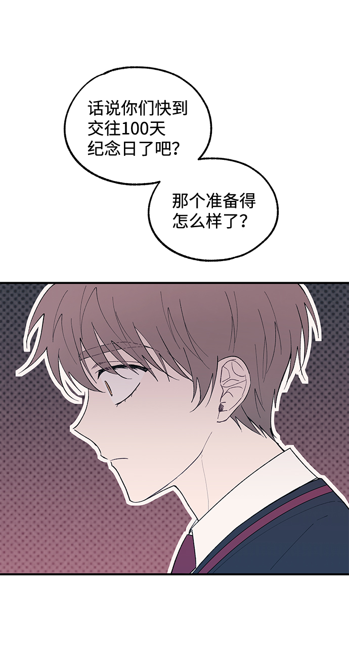 第59话1