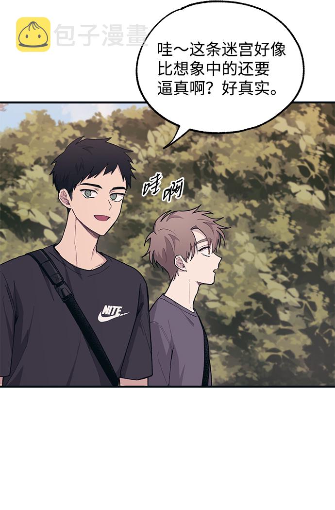 第23话3