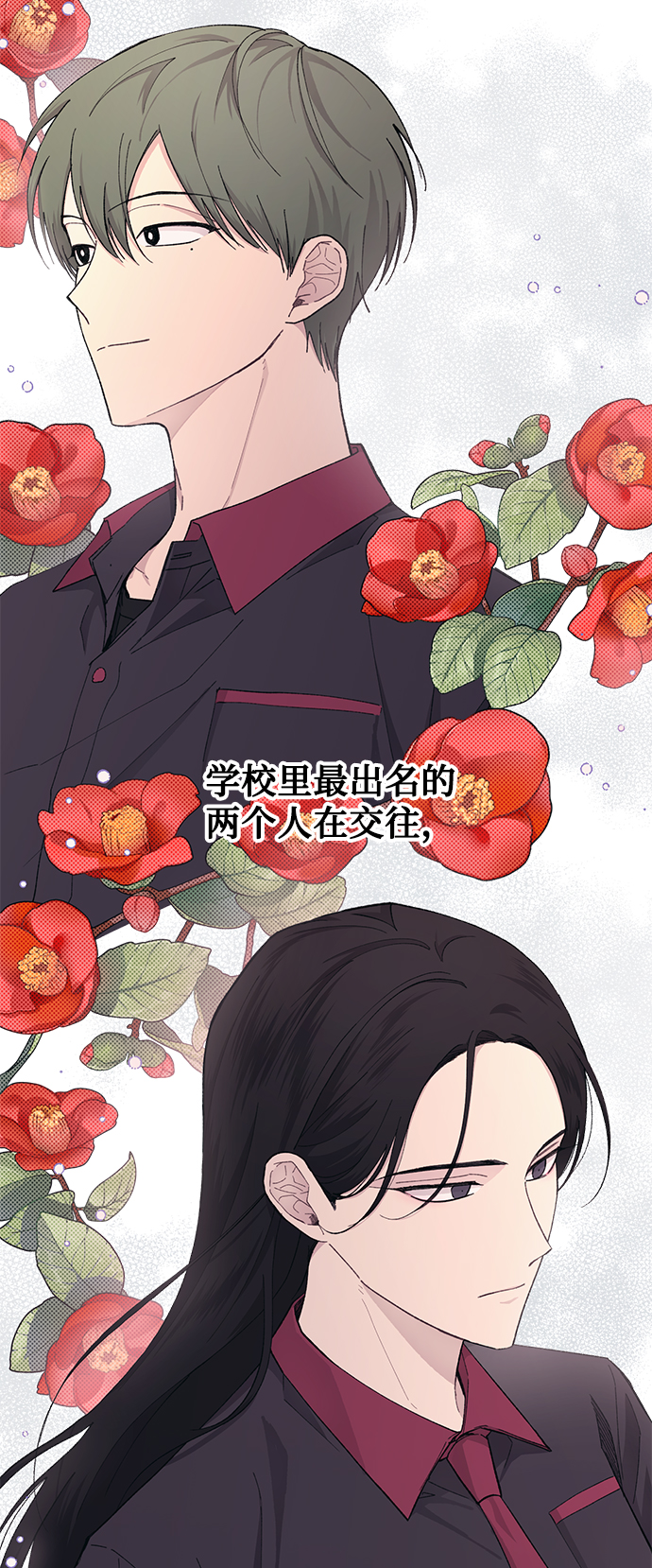 第42话45