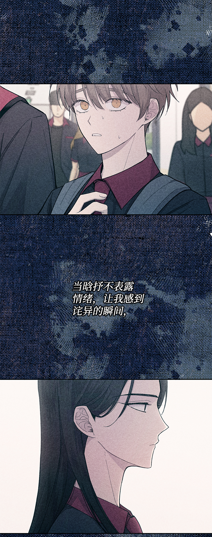 第76话22