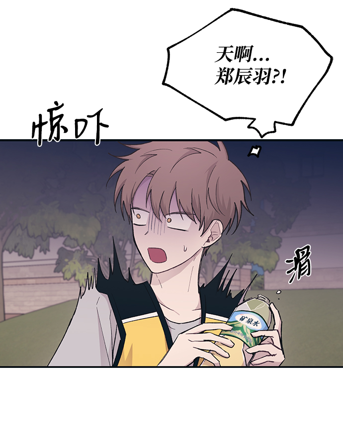第38话65