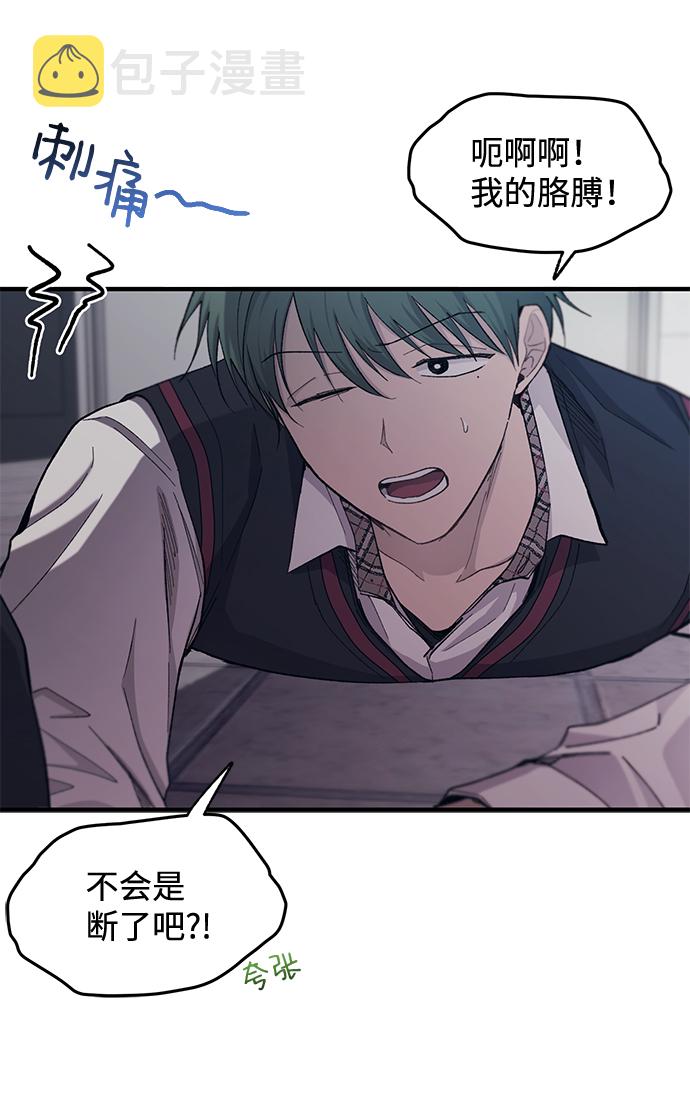 第59话71