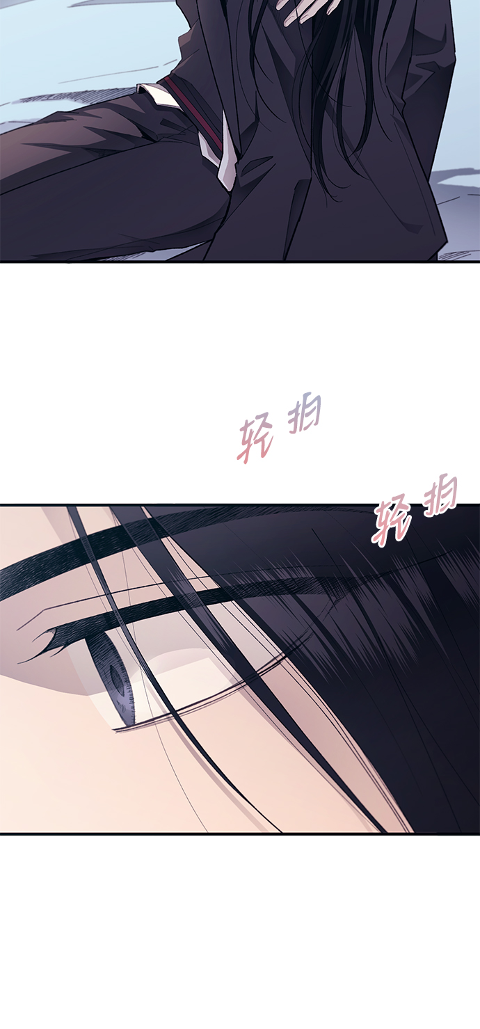 第76话11