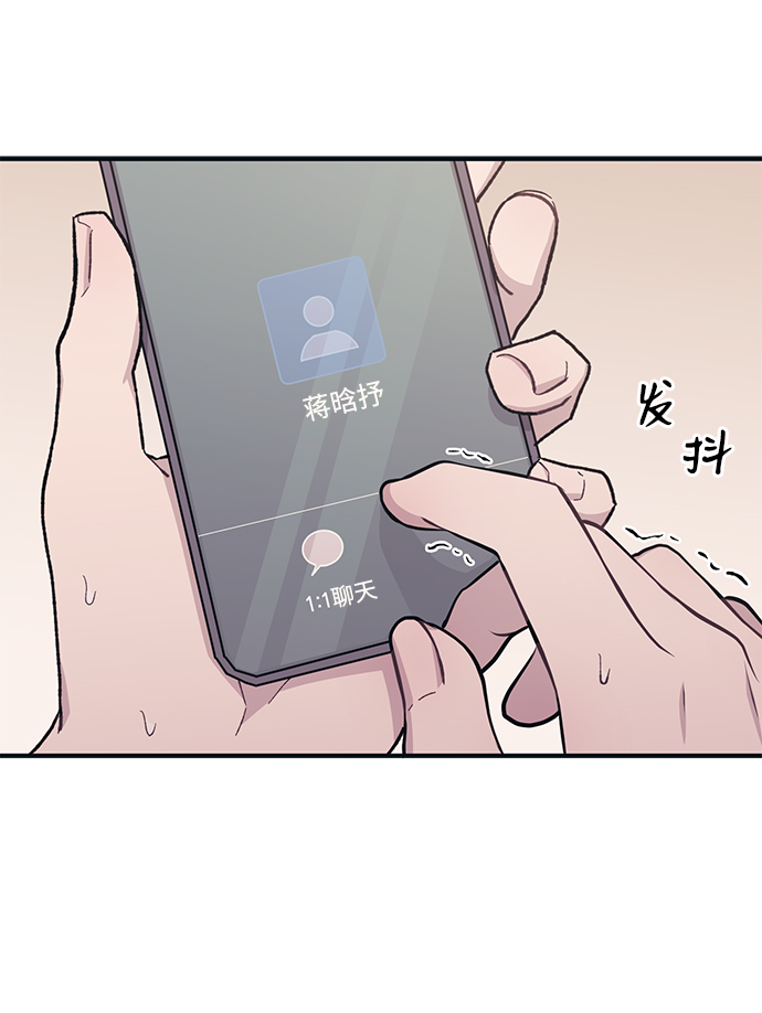 第26话37