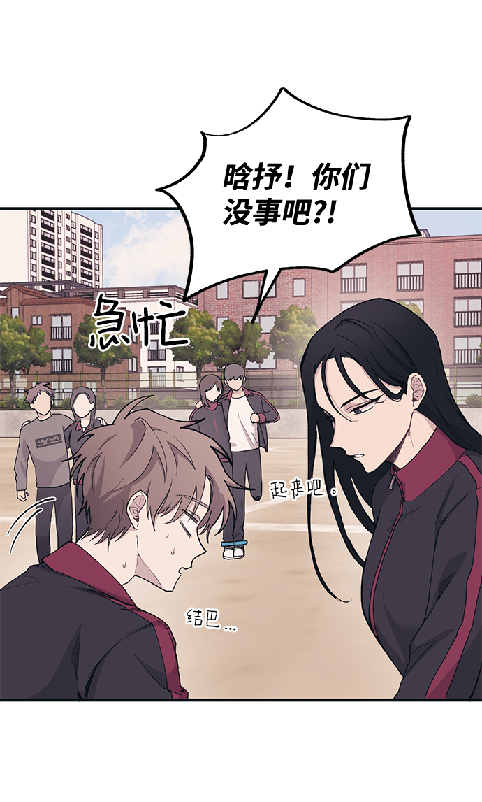 第7话4