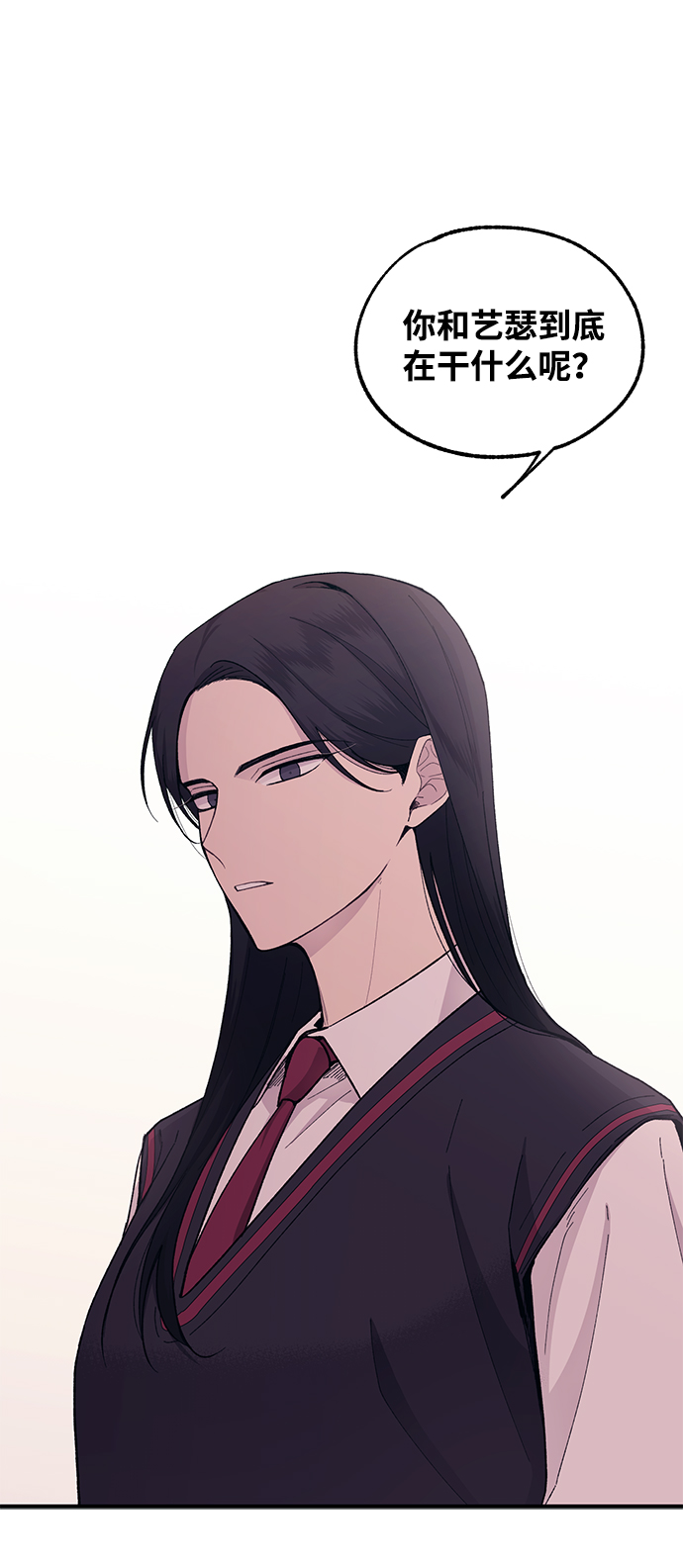 第57话74