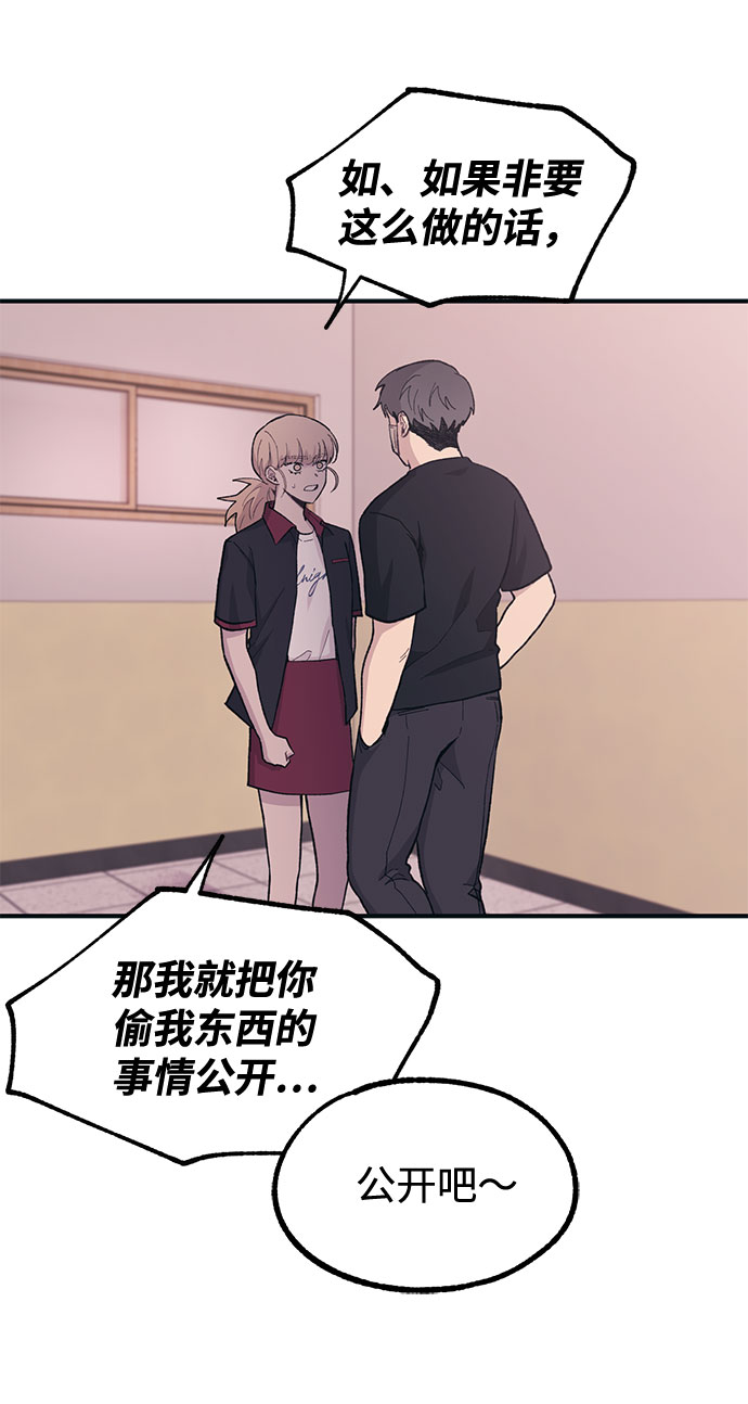 第17话18