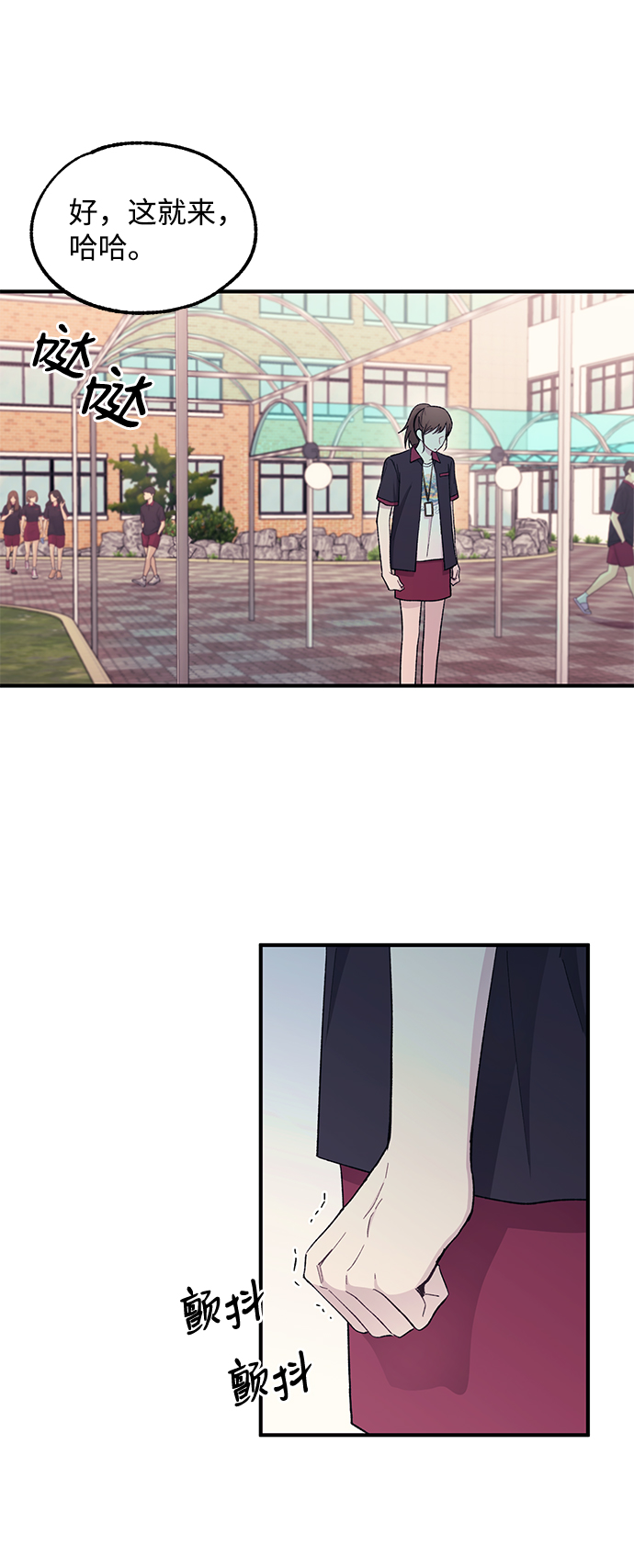 第54话62