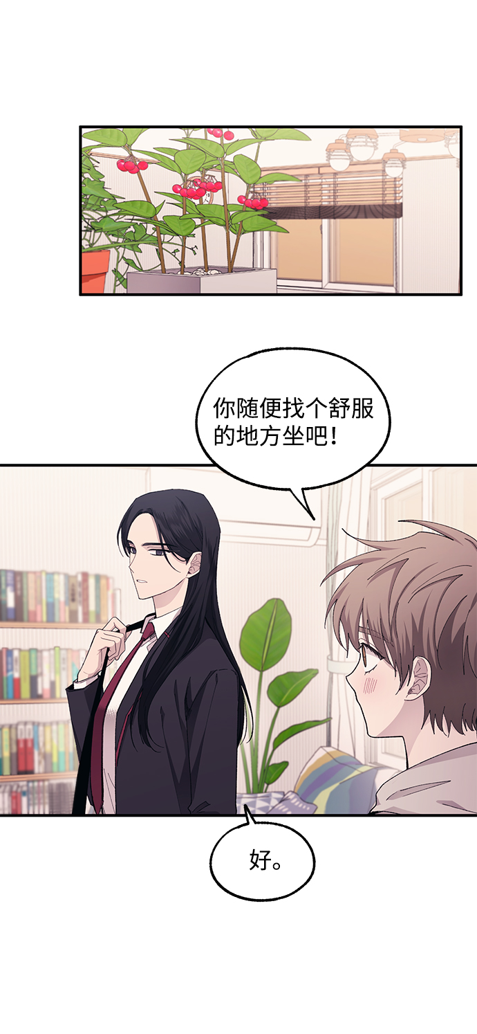第62话32