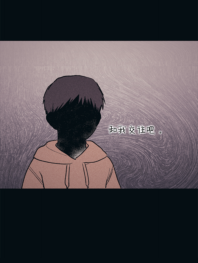 第36话46