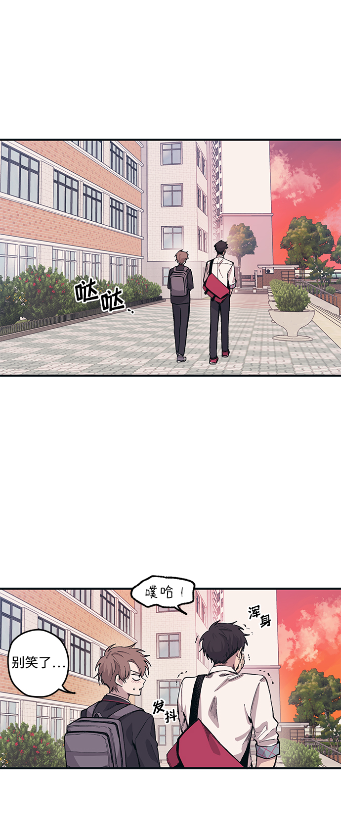 第3话22