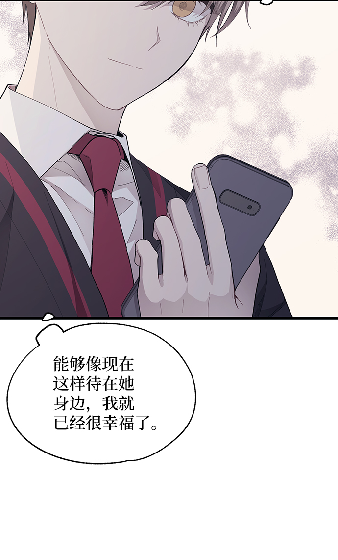 第80话57