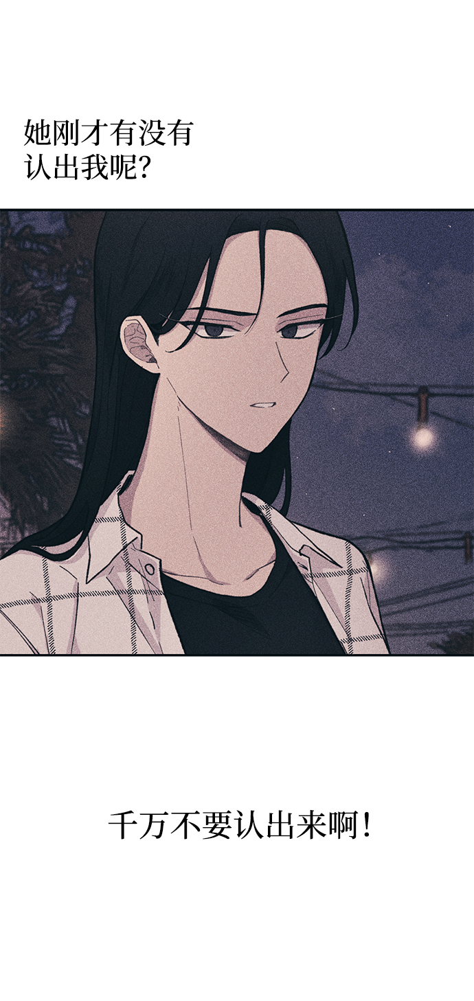 第24话10