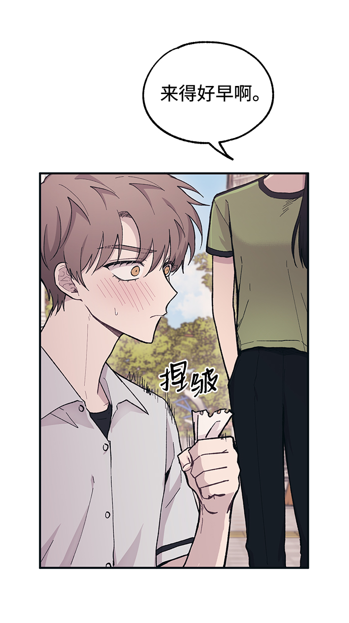 第26话72