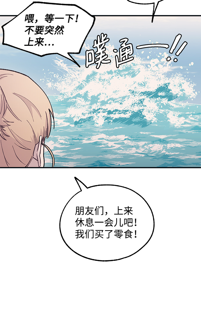 第33话36
